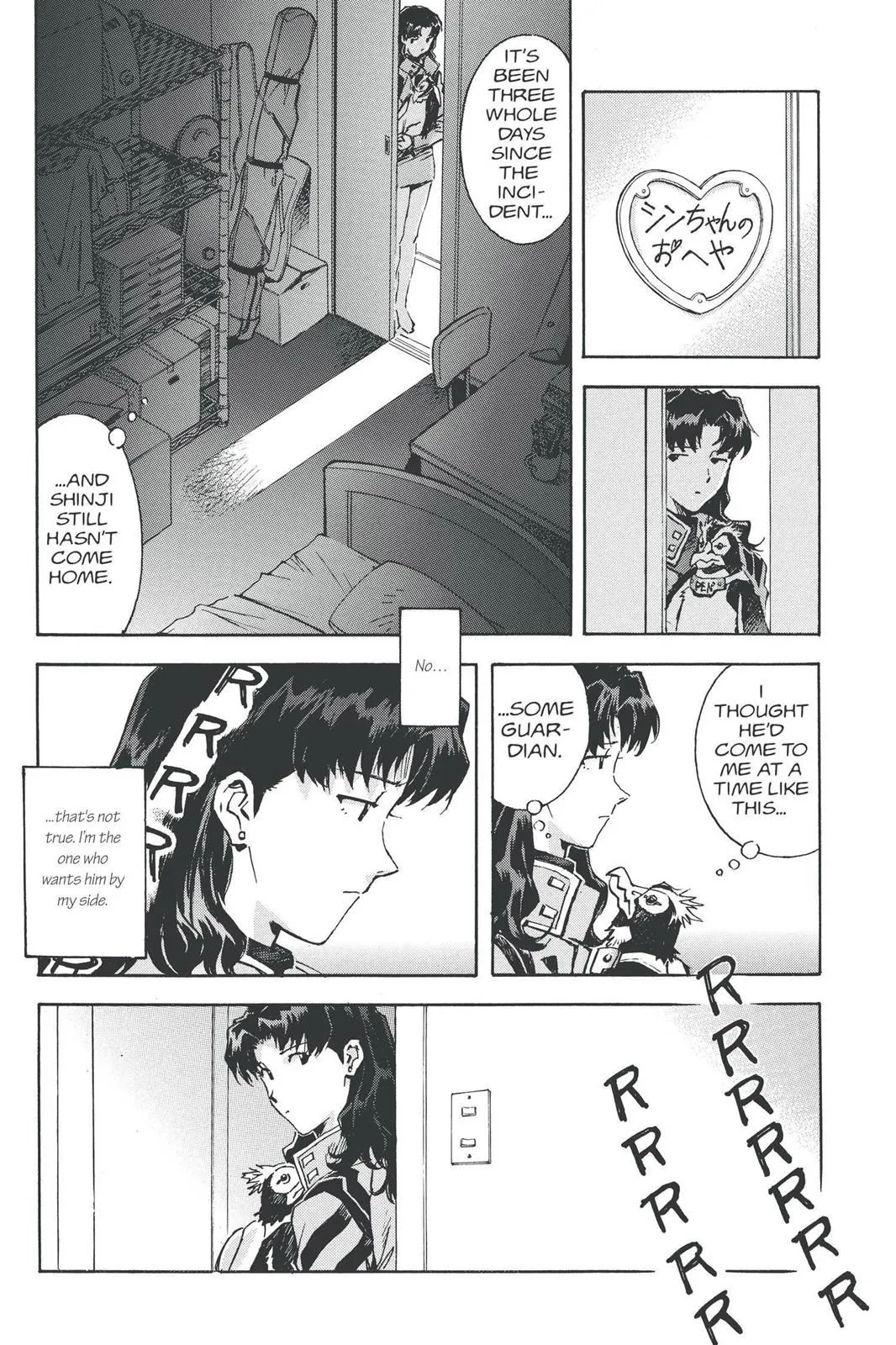 Read Neon Genesis Evangelion EN Manga Online
