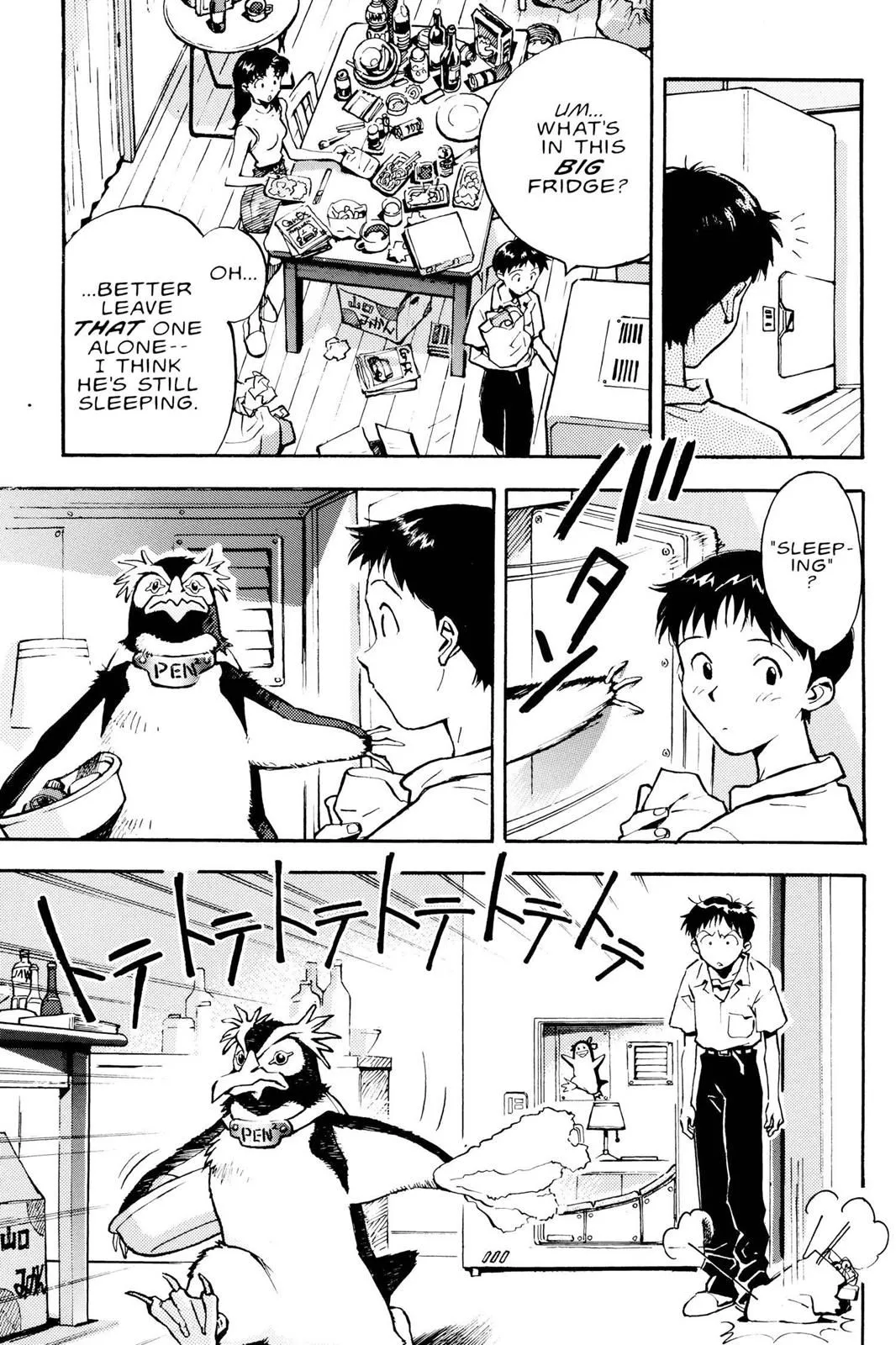 Read Neon Genesis Evangelion EN Manga Online