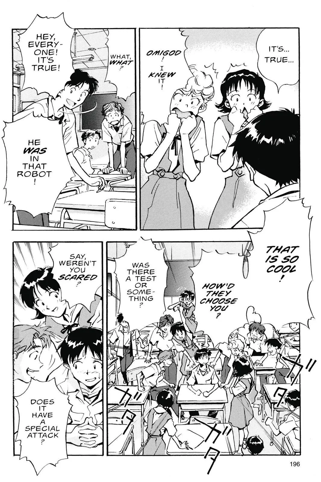 Read Neon Genesis Evangelion EN Manga Online