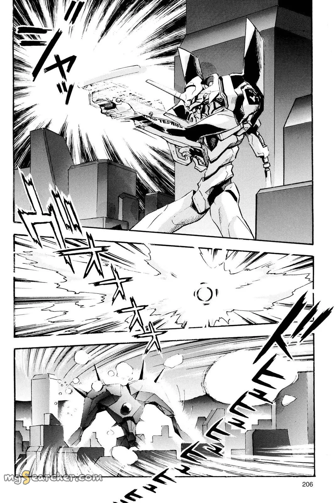 Read Neon Genesis Evangelion EN Manga Online