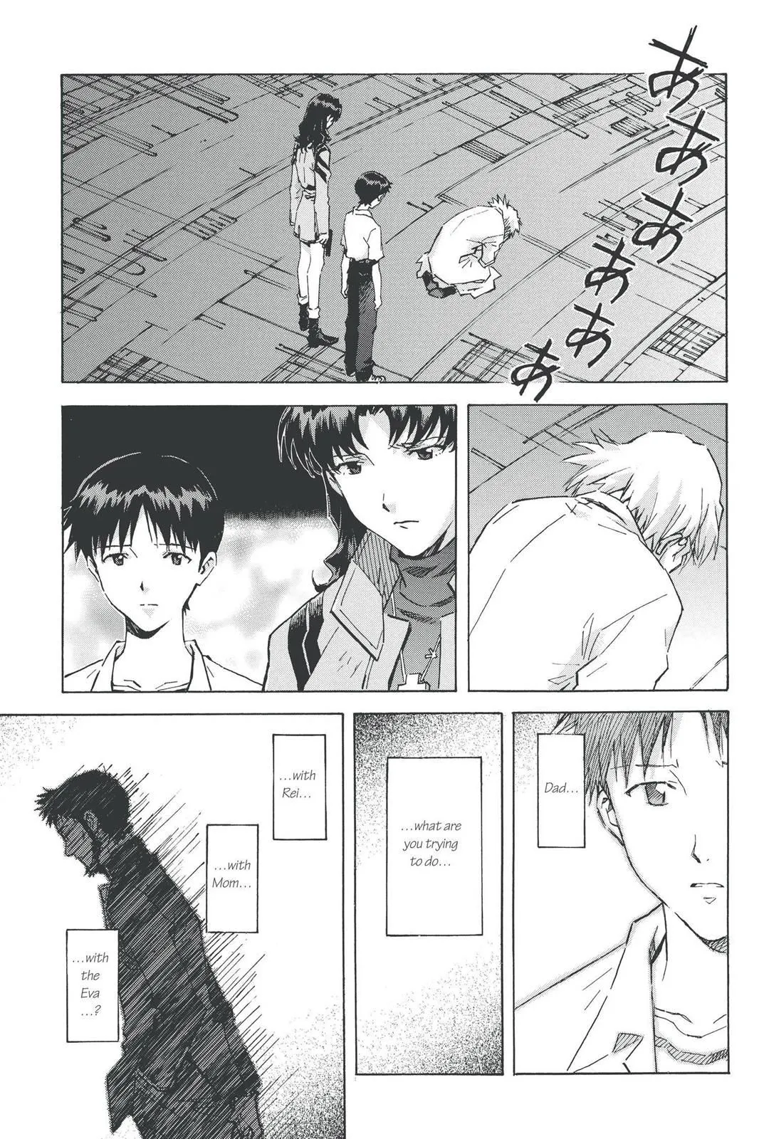 Read Neon Genesis Evangelion EN Manga Online