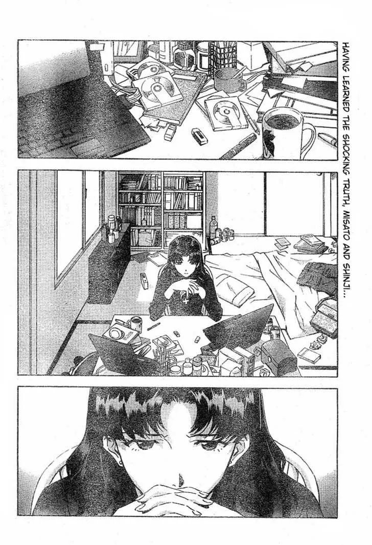 Read Neon Genesis Evangelion EN Manga Online