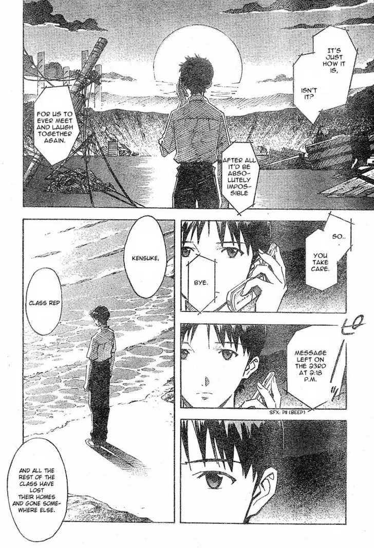 Read Neon Genesis Evangelion EN Manga Online