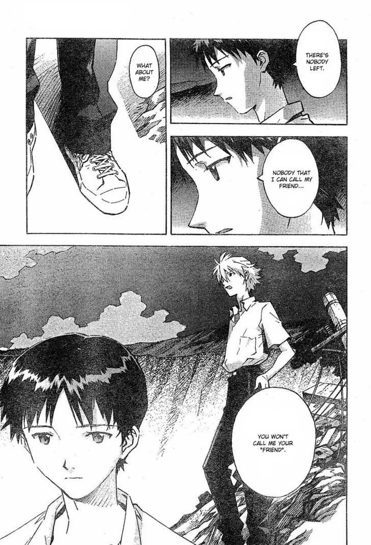 Read Neon Genesis Evangelion EN Manga Online