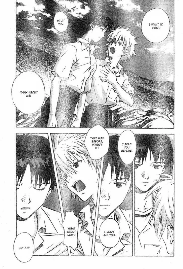 Read Neon Genesis Evangelion EN Manga Online