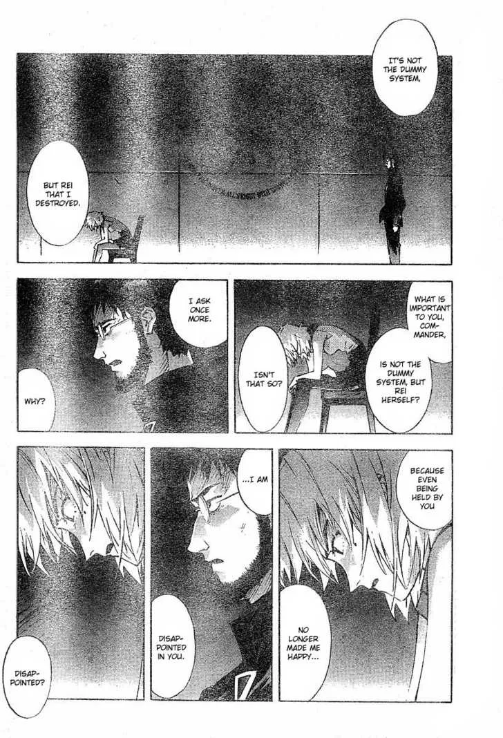 Read Neon Genesis Evangelion EN Manga Online