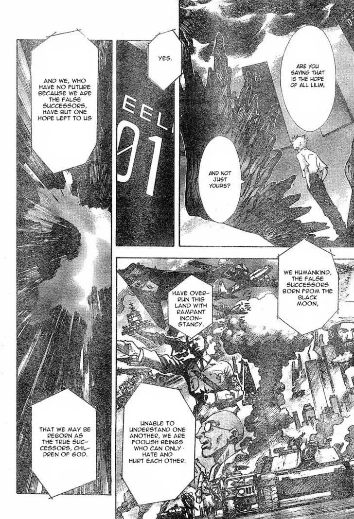 Read Neon Genesis Evangelion EN Manga Online