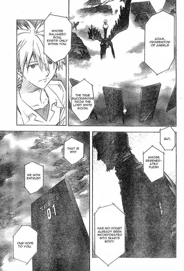 Read Neon Genesis Evangelion EN Manga Online