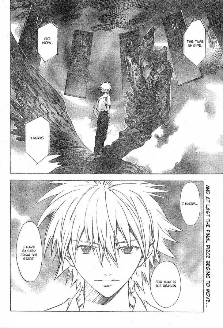 Read Neon Genesis Evangelion EN Manga Online