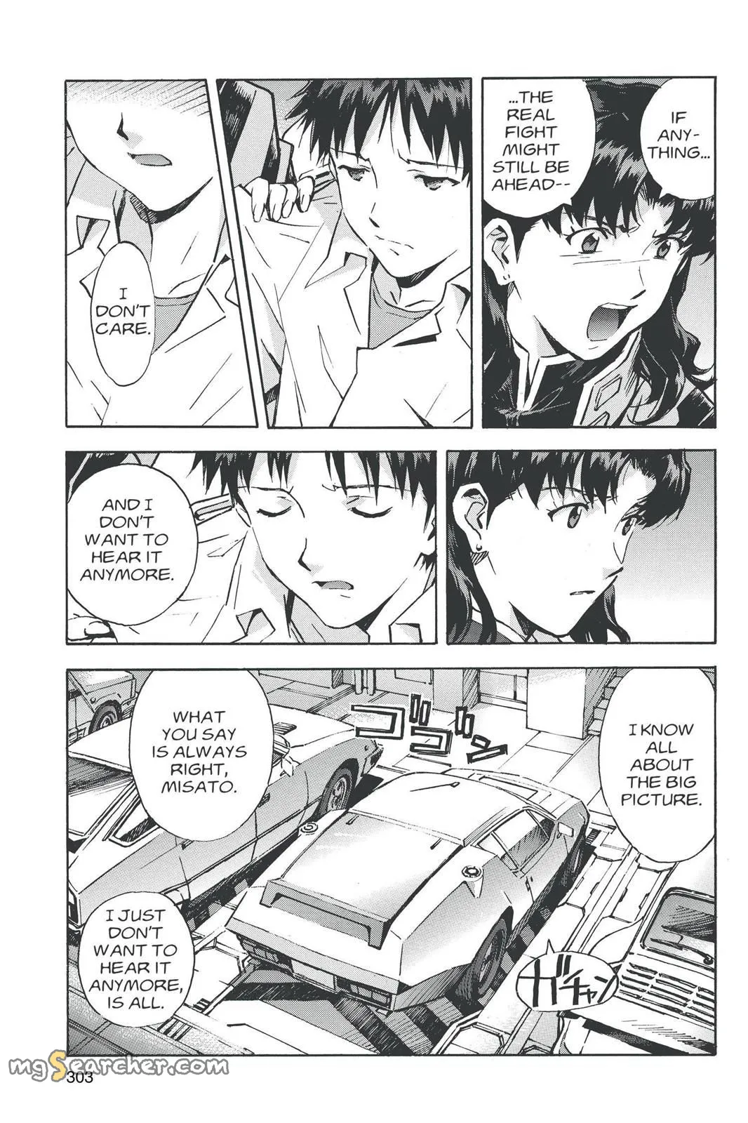 Read Neon Genesis Evangelion EN Manga Online