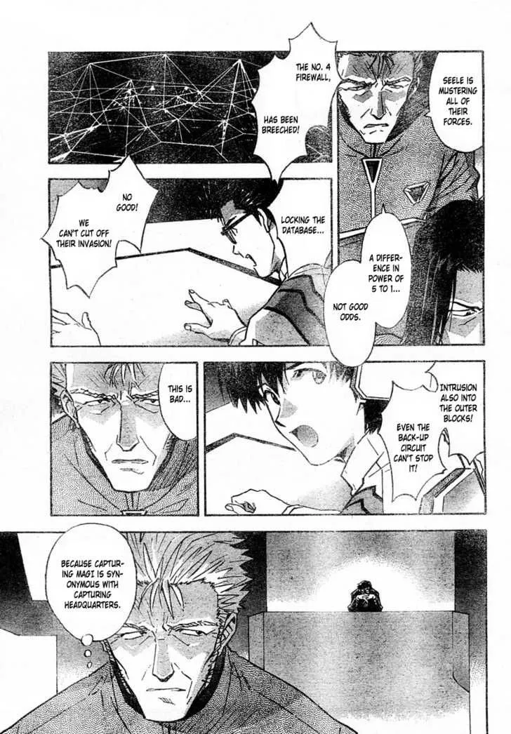 Read Neon Genesis Evangelion EN Manga Online