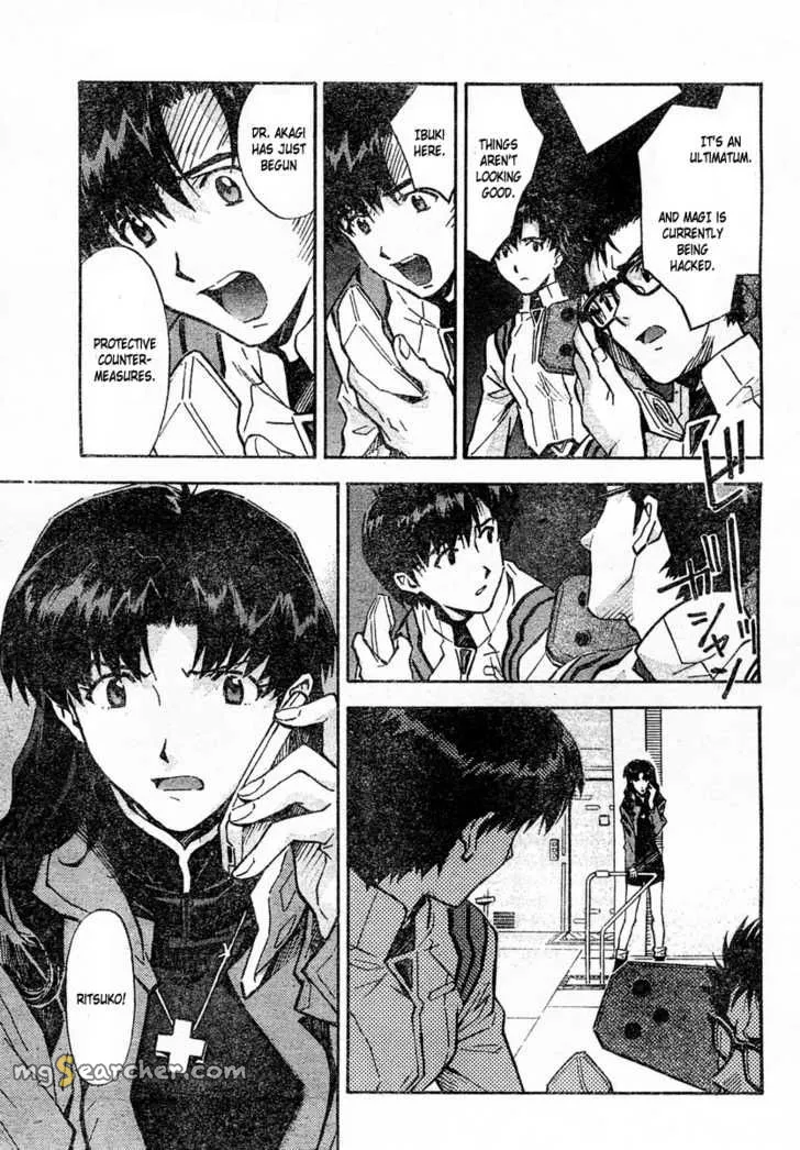 Read Neon Genesis Evangelion EN Manga Online