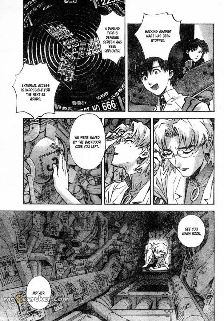 Read Neon Genesis Evangelion EN Manga Online