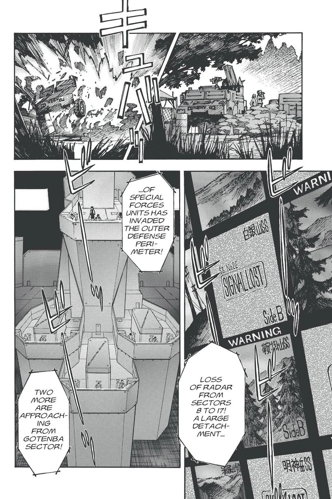 Read Neon Genesis Evangelion EN Manga Online