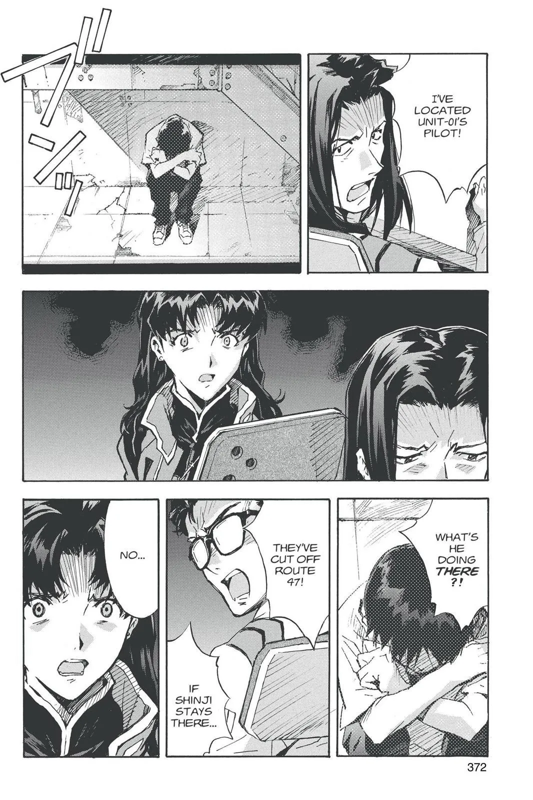 Read Neon Genesis Evangelion EN Manga Online