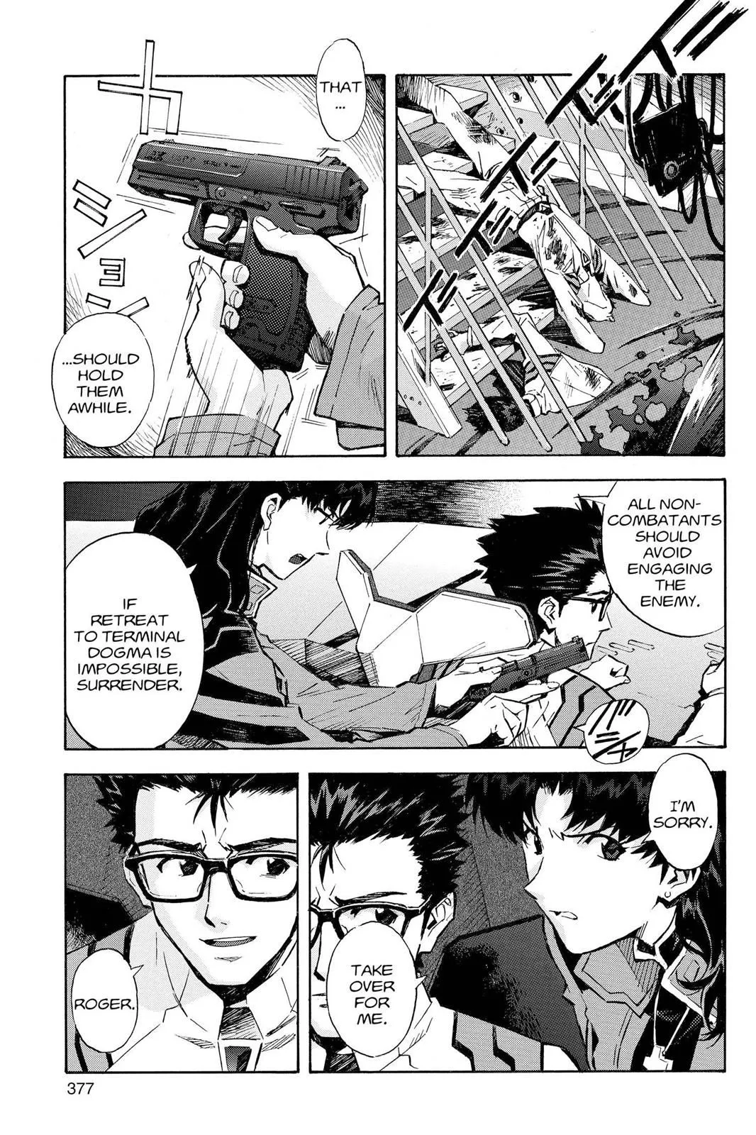 Read Neon Genesis Evangelion EN Manga Online