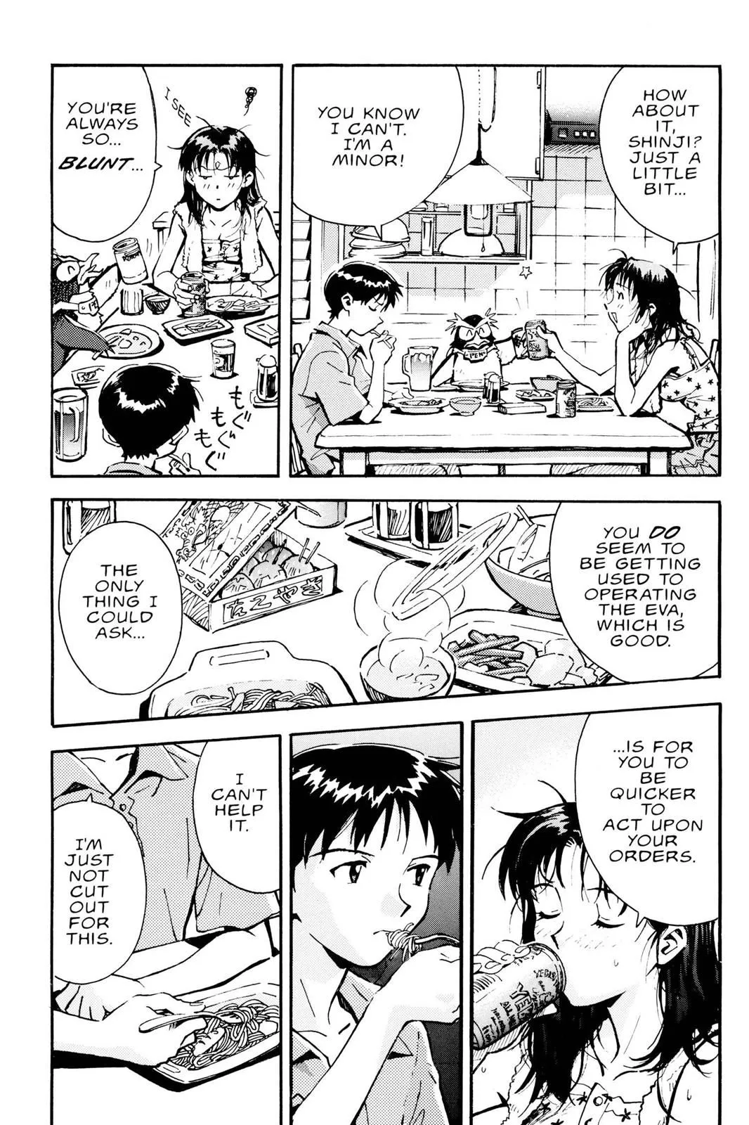 Read Neon Genesis Evangelion EN Manga Online