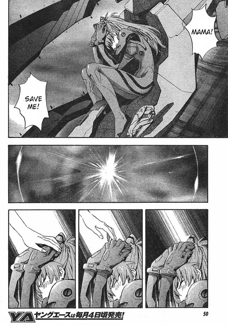 Read Neon Genesis Evangelion EN Manga Online