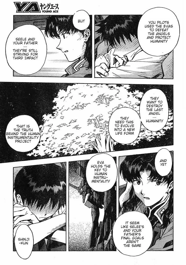 Read Neon Genesis Evangelion EN Manga Online