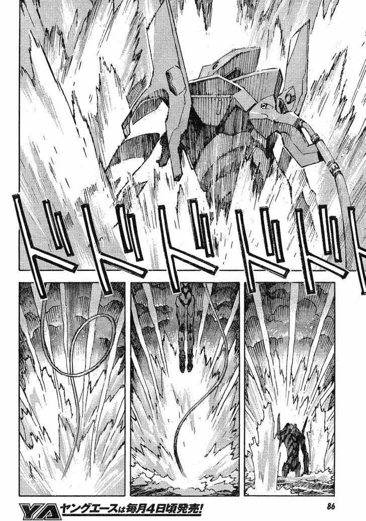 Read Neon Genesis Evangelion EN Manga Online