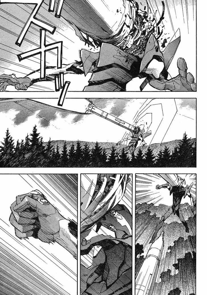 Read Neon Genesis Evangelion EN Manga Online