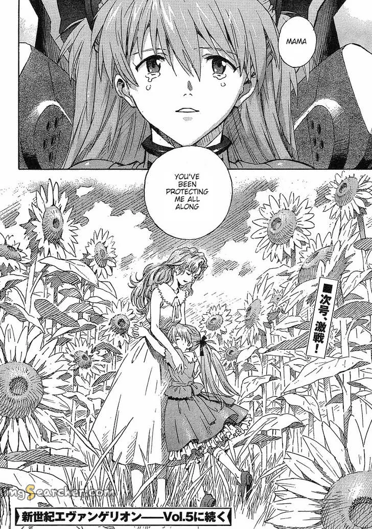 Read Neon Genesis Evangelion EN Manga Online