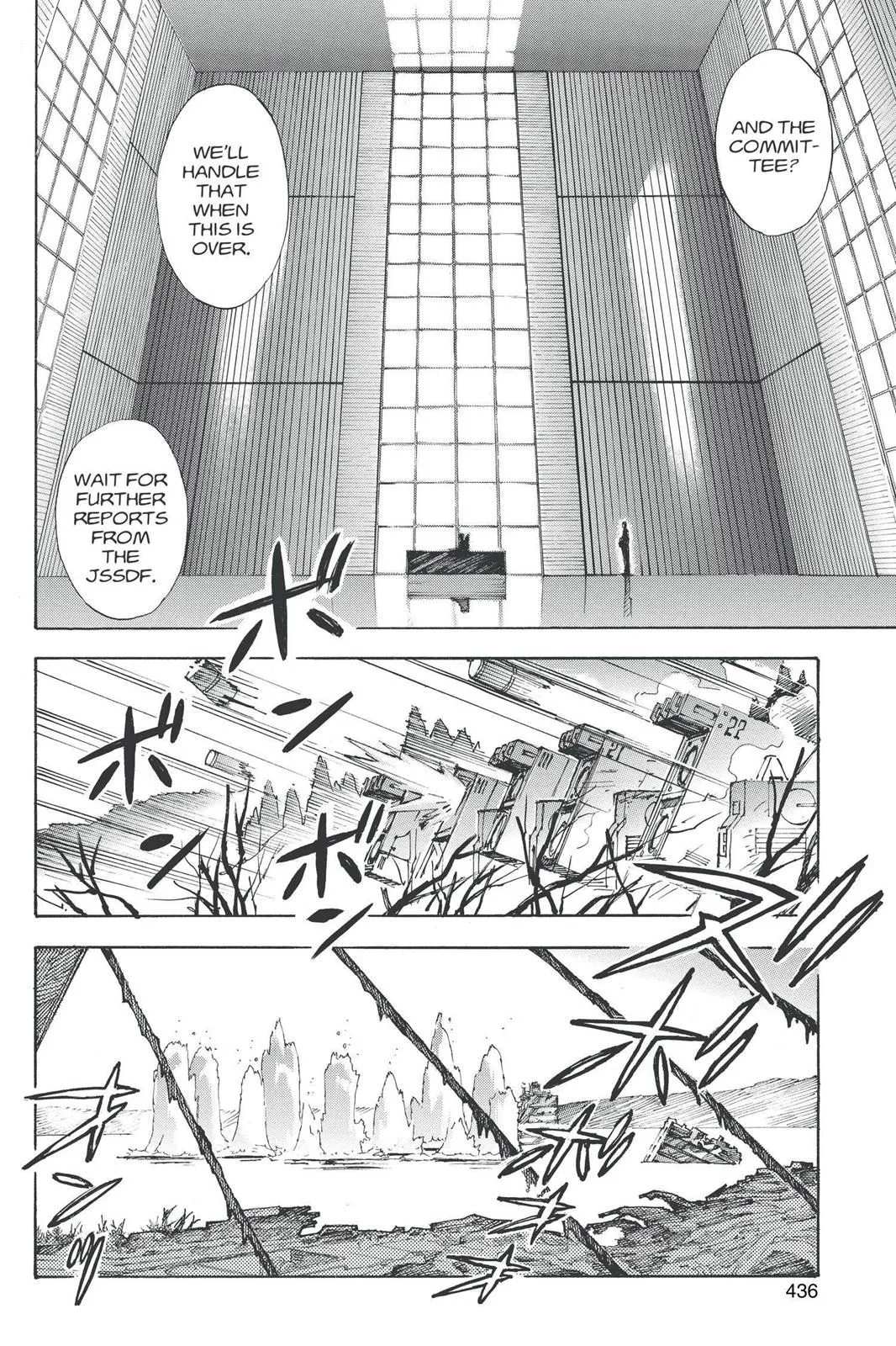 Read Neon Genesis Evangelion EN Manga Online