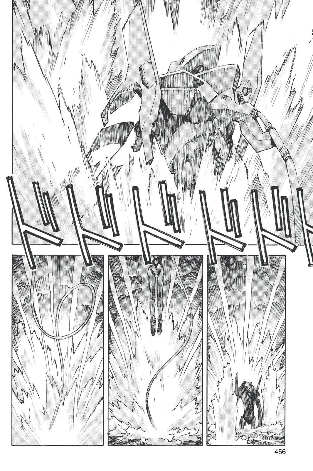 Read Neon Genesis Evangelion EN Manga Online