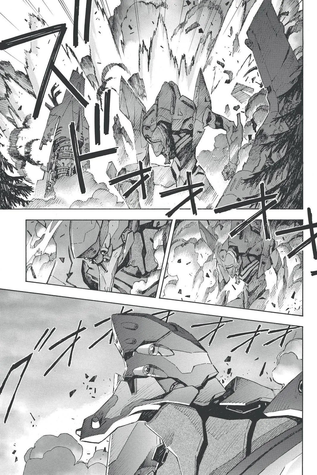 Read Neon Genesis Evangelion EN Manga Online
