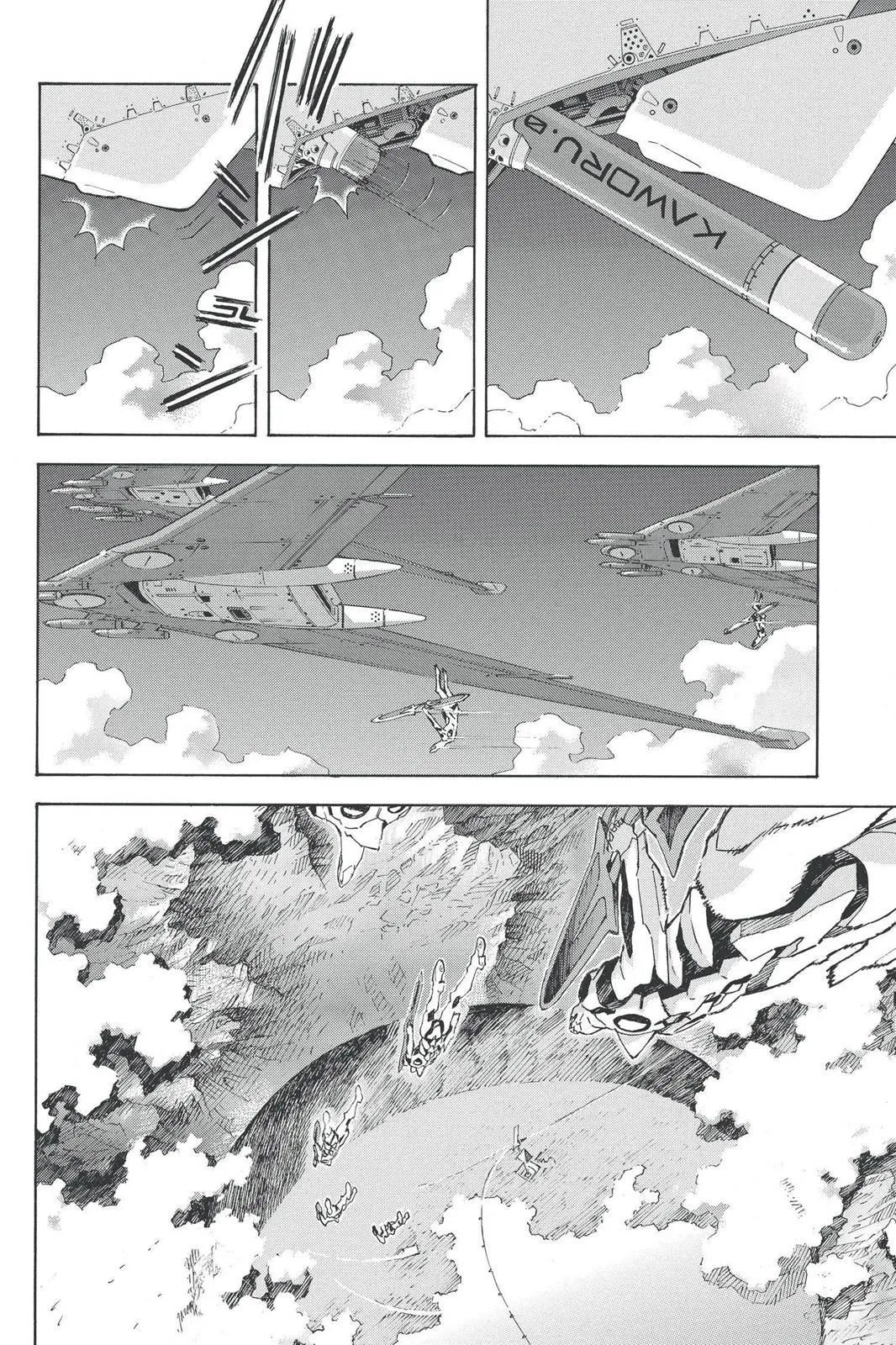 Read Neon Genesis Evangelion EN Manga Online