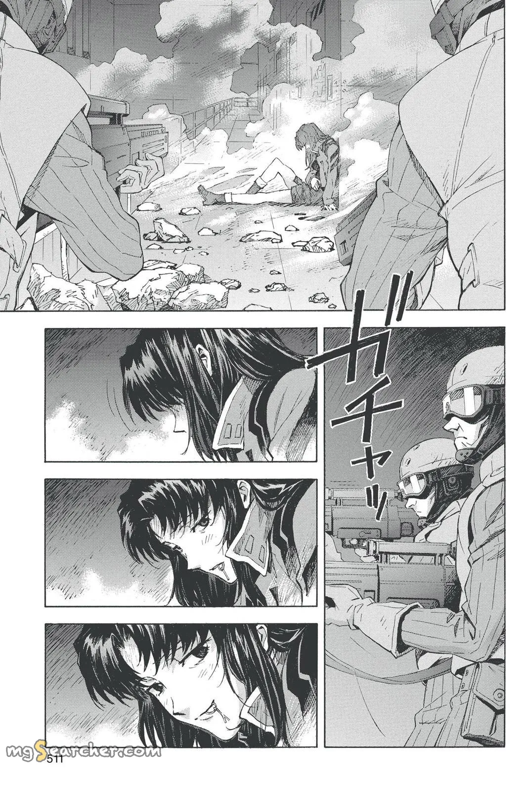 Read Neon Genesis Evangelion EN Manga Online