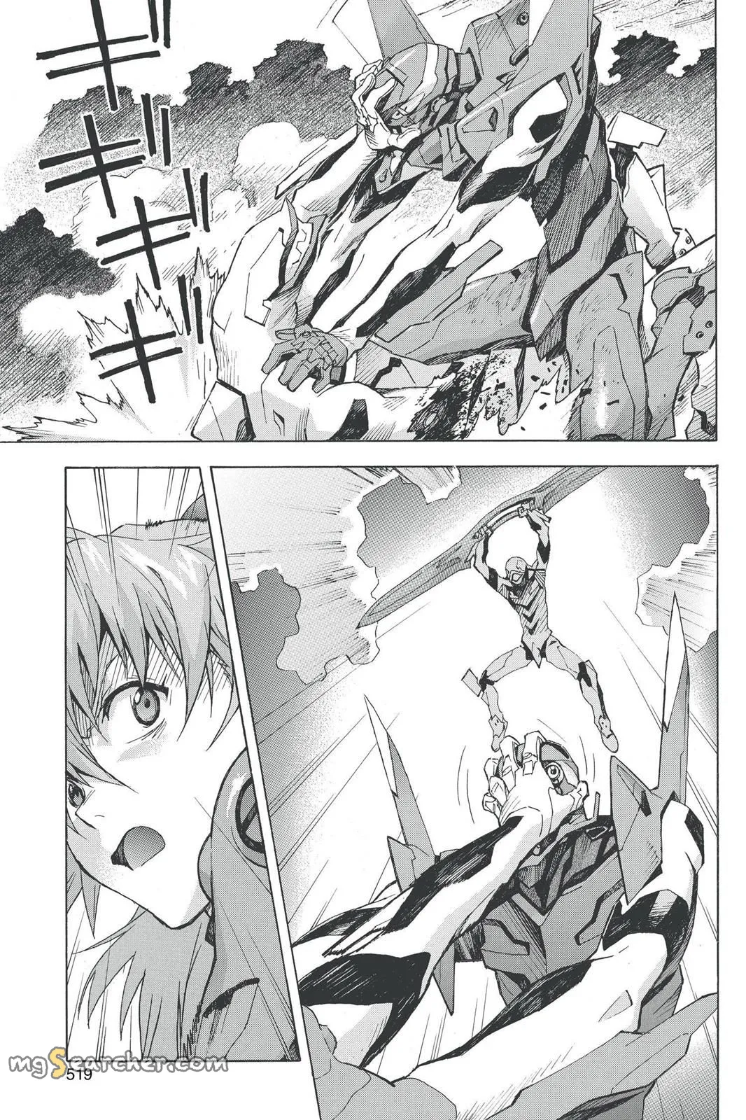 Read Neon Genesis Evangelion EN Manga Online
