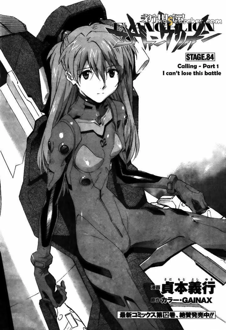 Read Neon Genesis Evangelion EN Manga Online