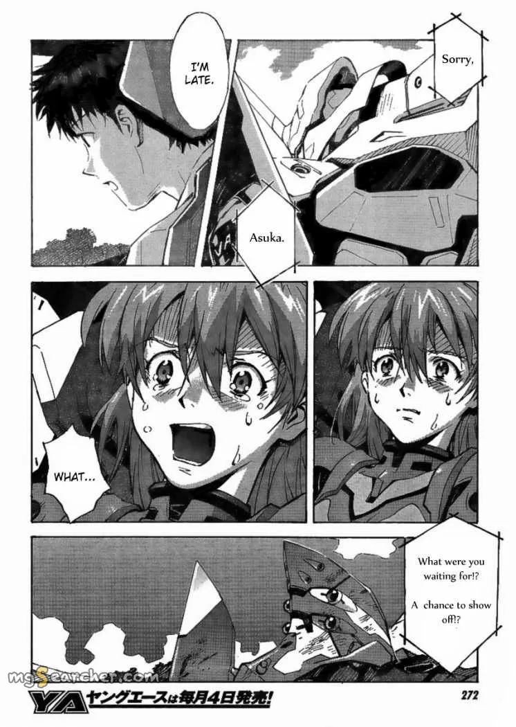 Read Neon Genesis Evangelion EN Manga Online