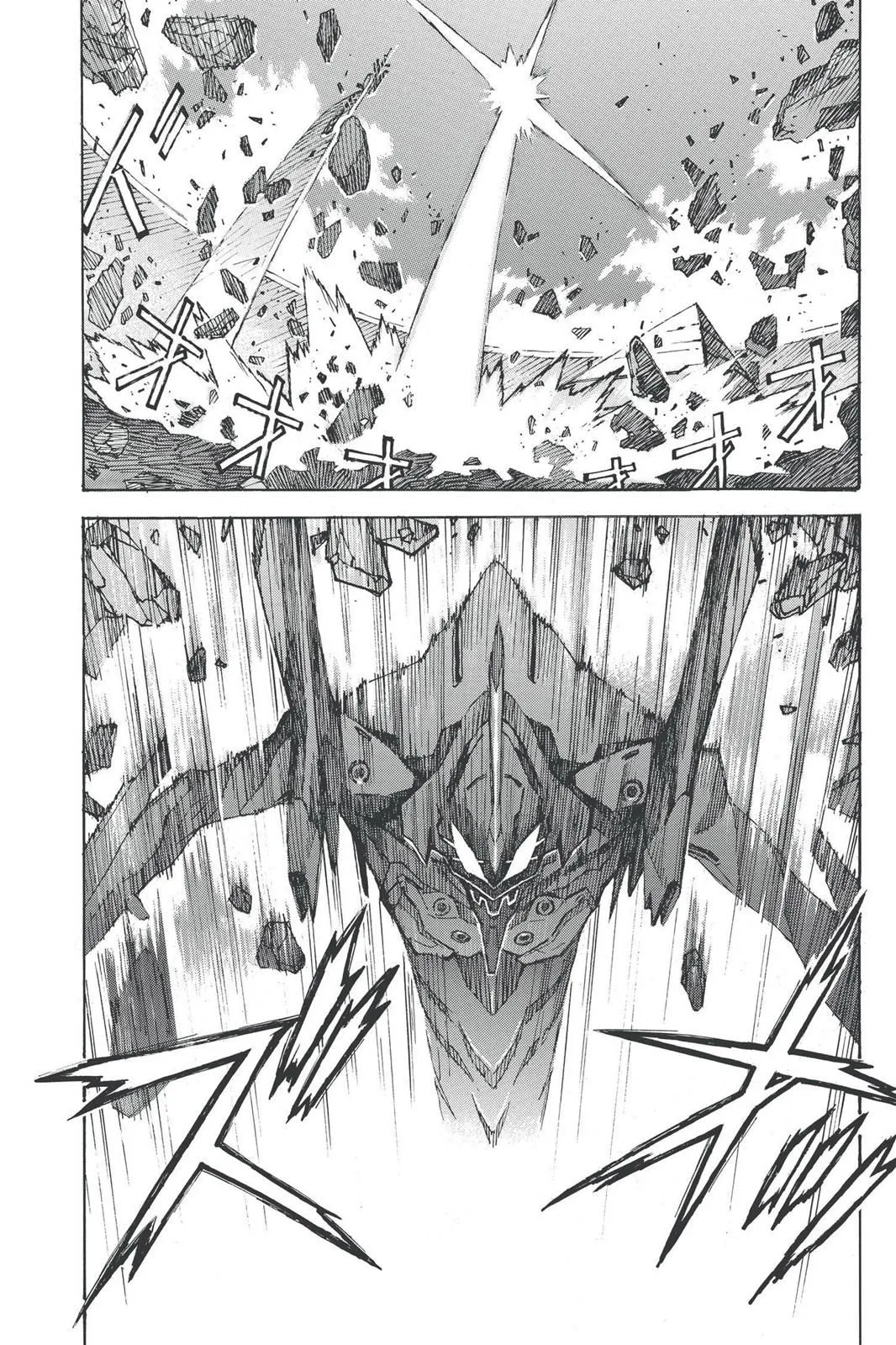 Read Neon Genesis Evangelion EN Manga Online