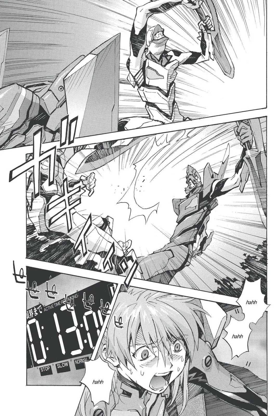 Read Neon Genesis Evangelion EN Manga Online