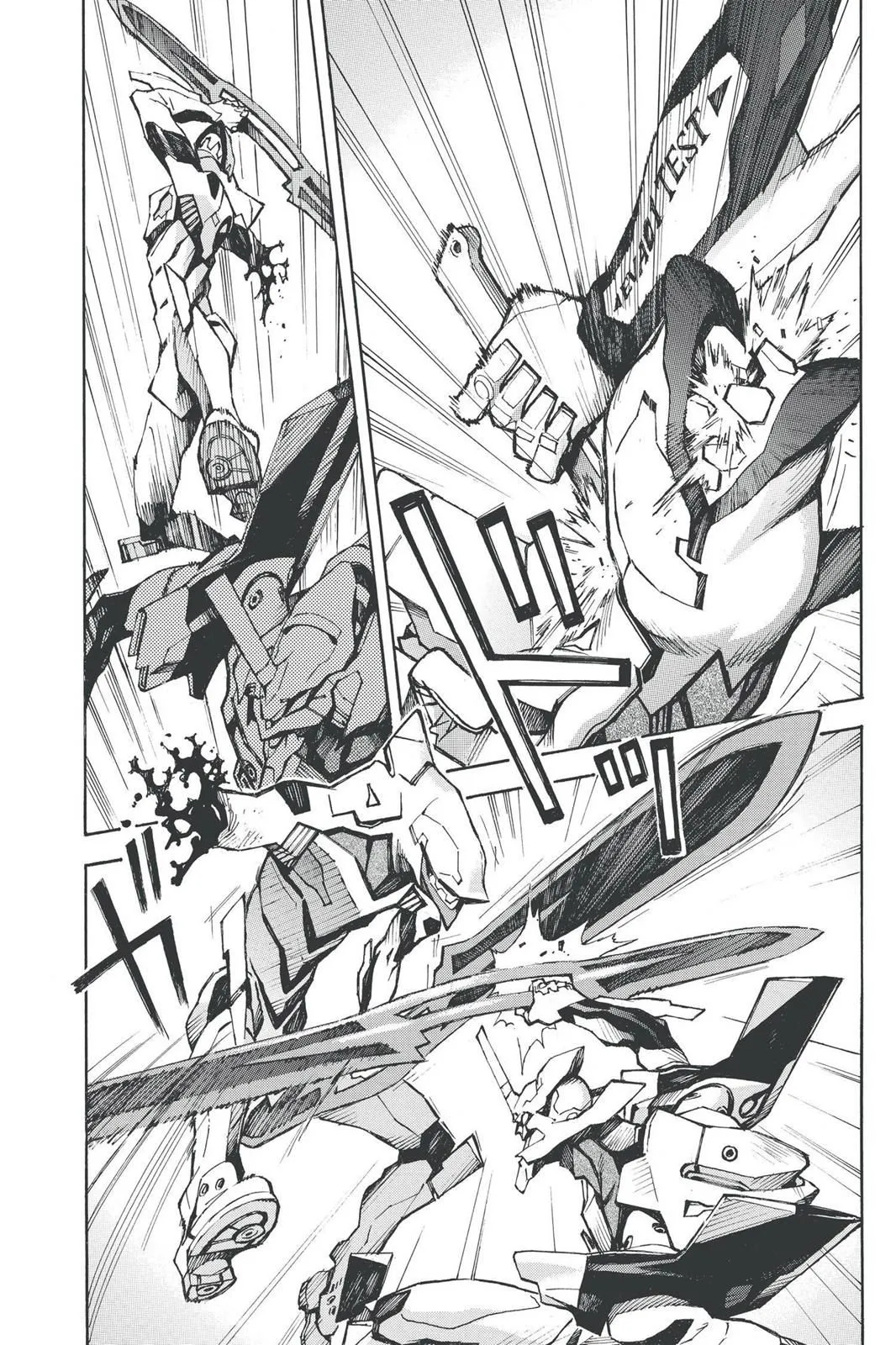 Read Neon Genesis Evangelion EN Manga Online