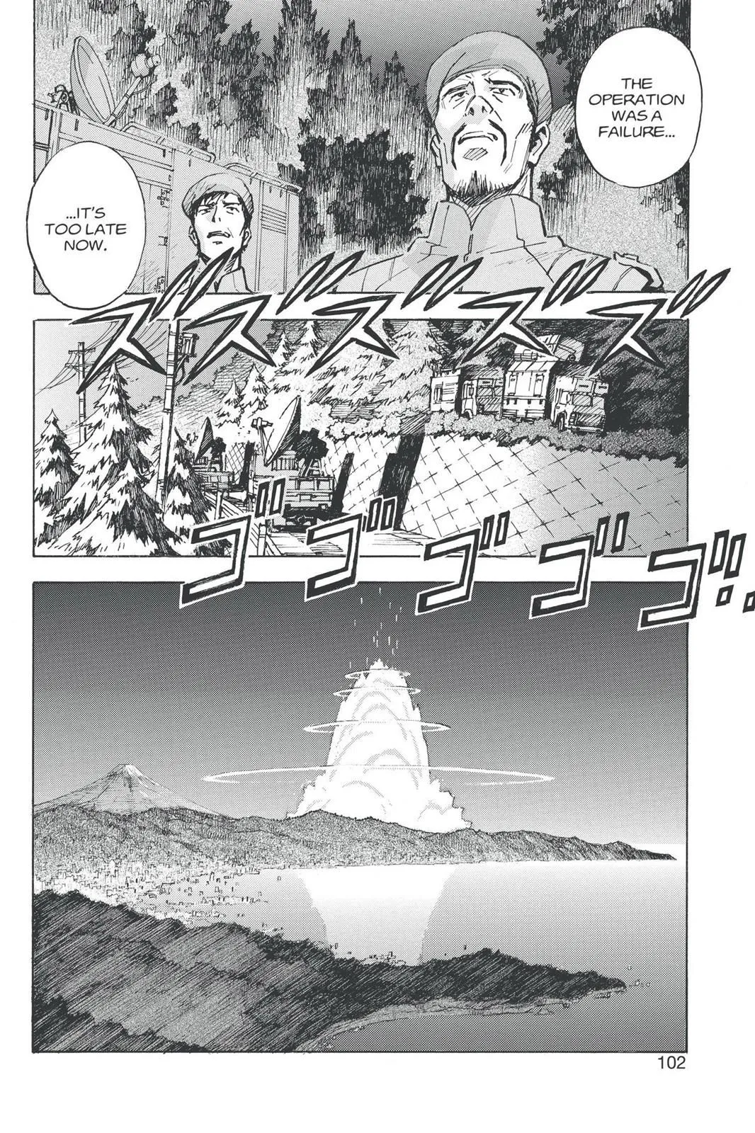 Read Neon Genesis Evangelion EN Manga Online