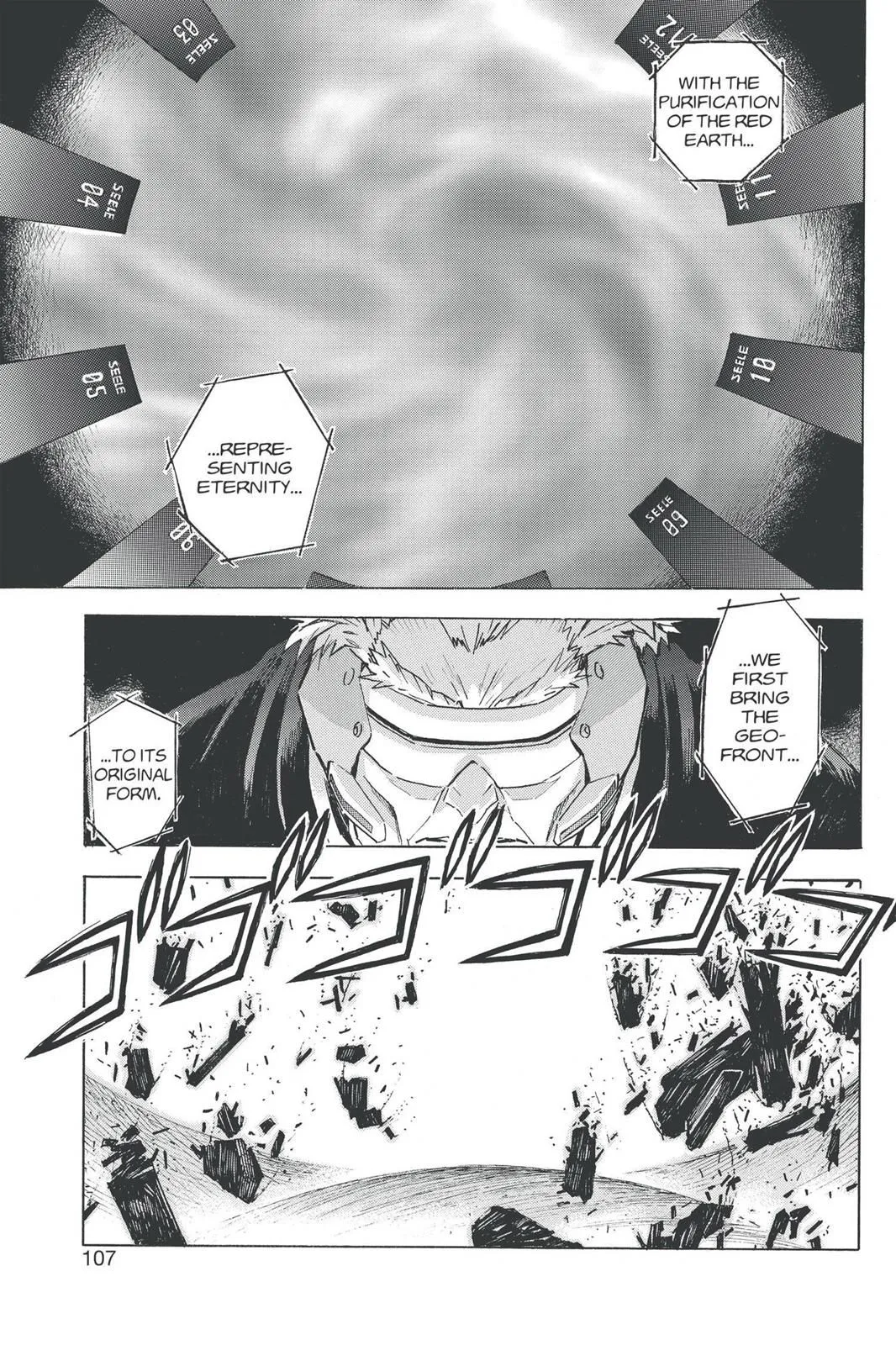 Read Neon Genesis Evangelion EN Manga Online