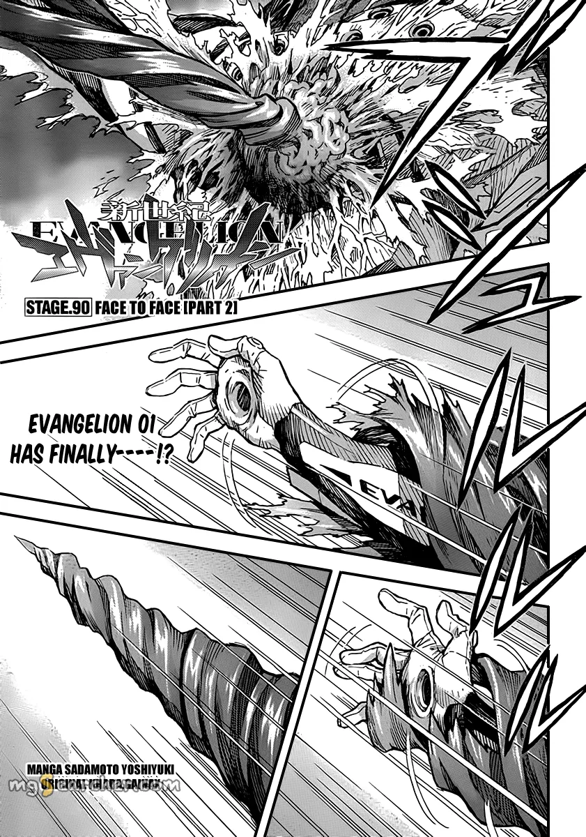 Read Neon Genesis Evangelion EN Manga Online