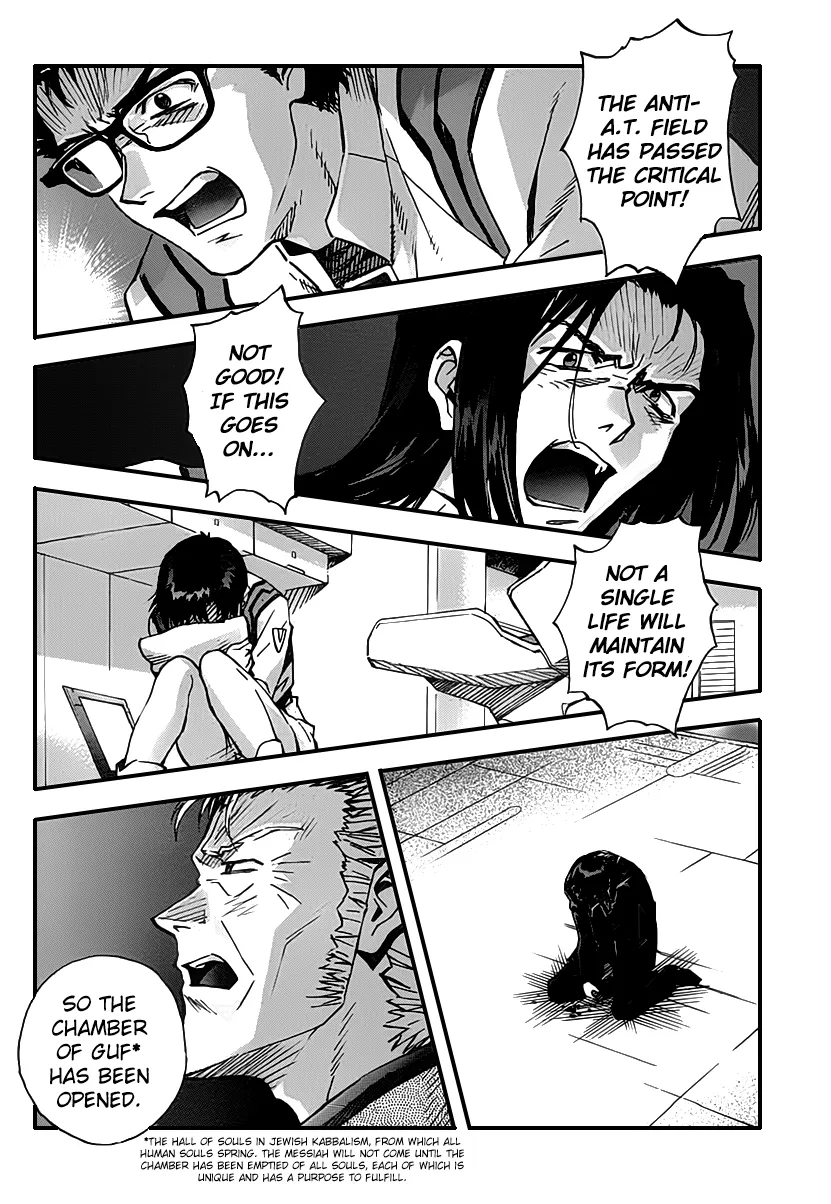 Read Neon Genesis Evangelion EN Manga Online