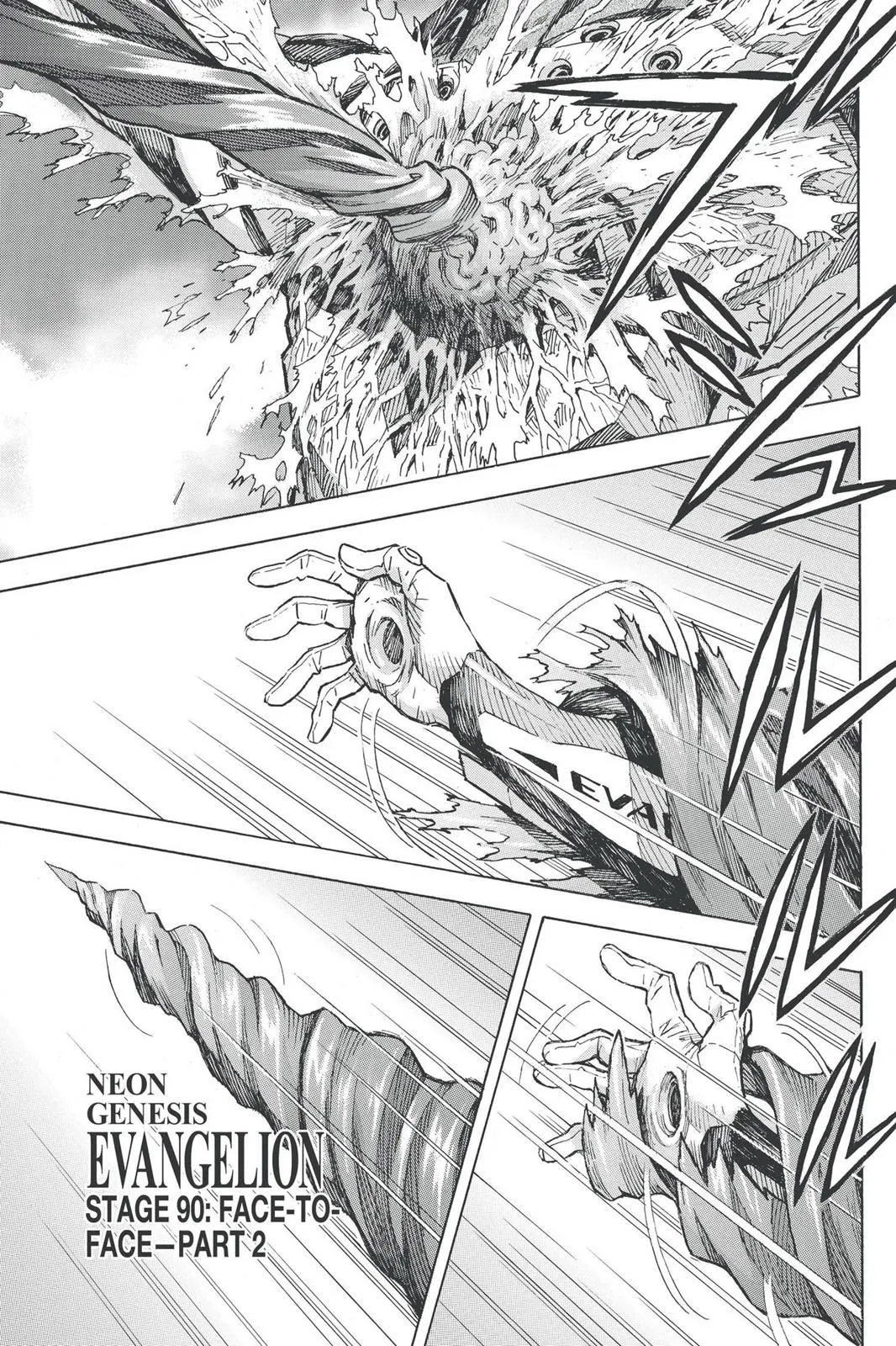 Read Neon Genesis Evangelion EN Manga Online