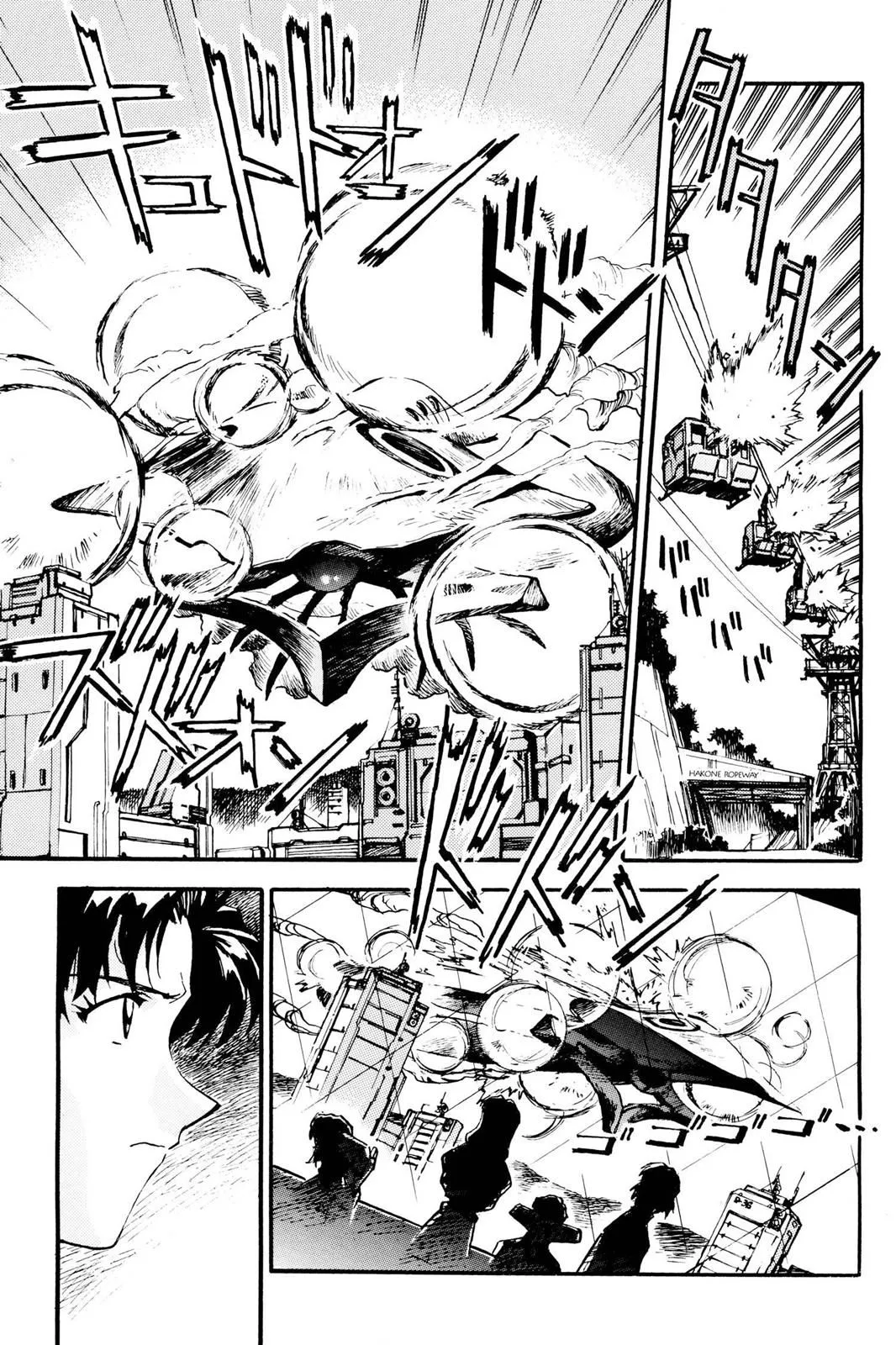 Read Neon Genesis Evangelion EN Manga Online