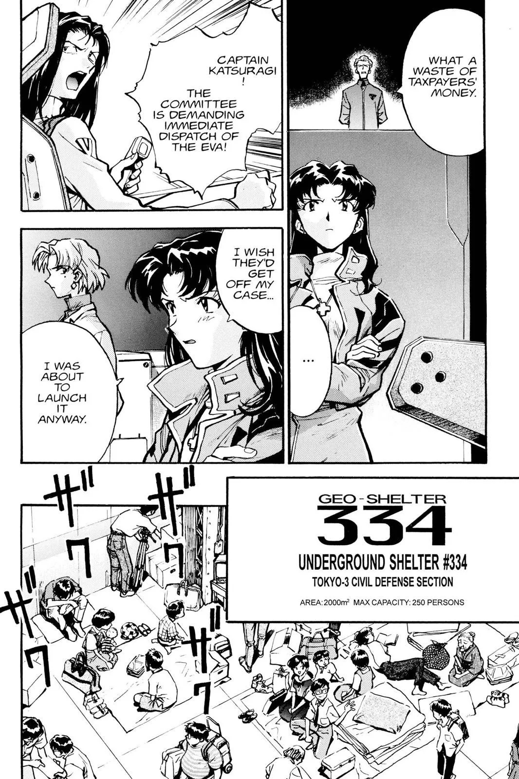 Read Neon Genesis Evangelion EN Manga Online