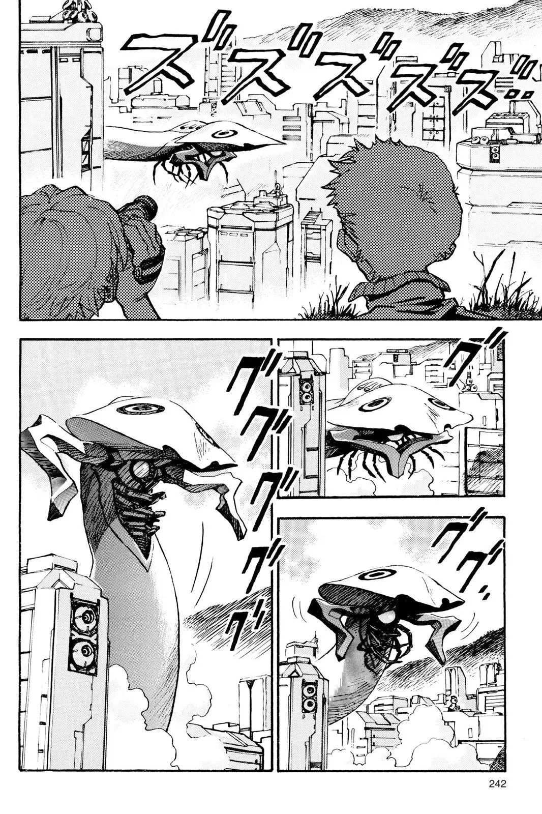 Read Neon Genesis Evangelion EN Manga Online