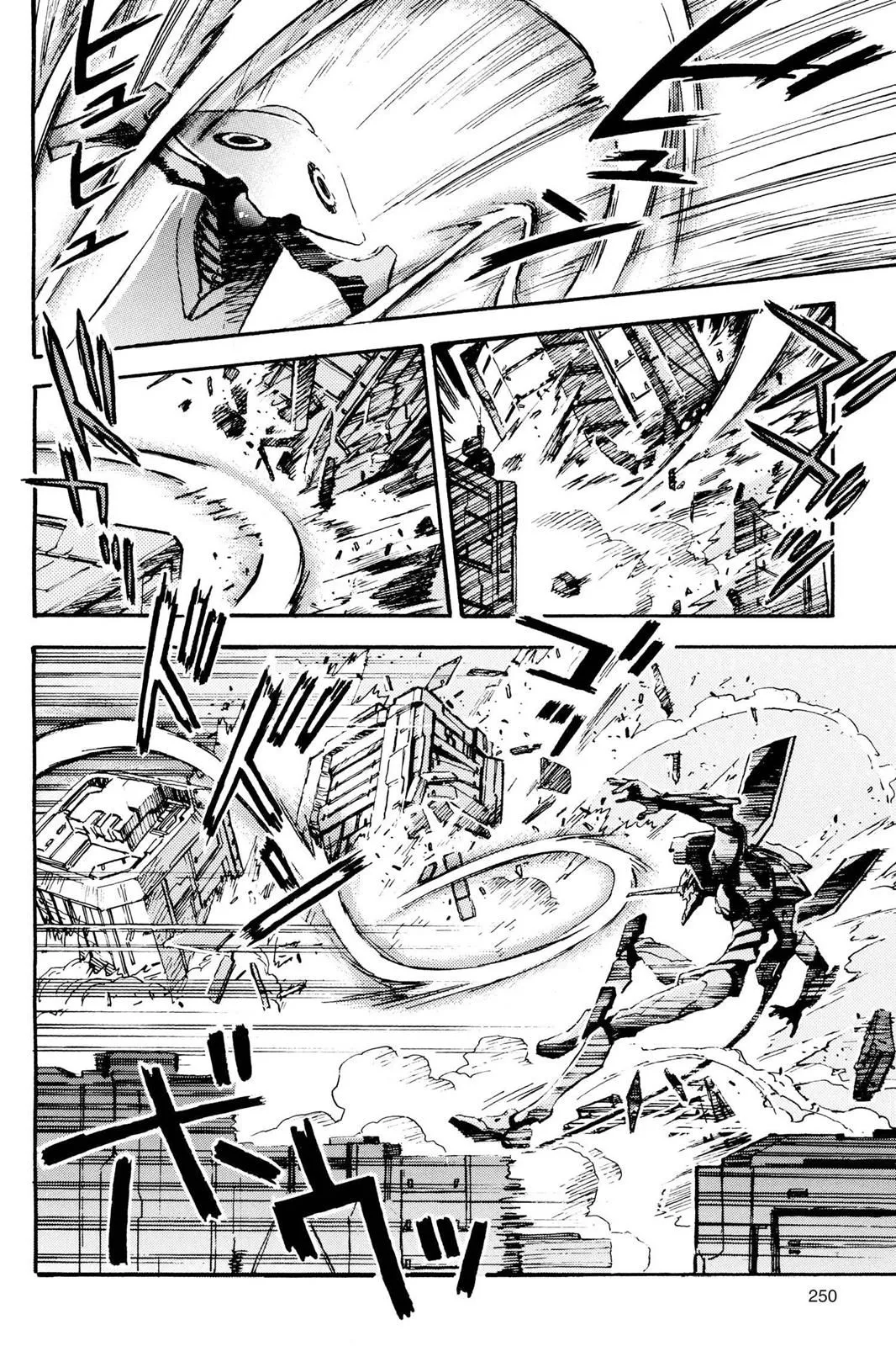 Read Neon Genesis Evangelion EN Manga Online