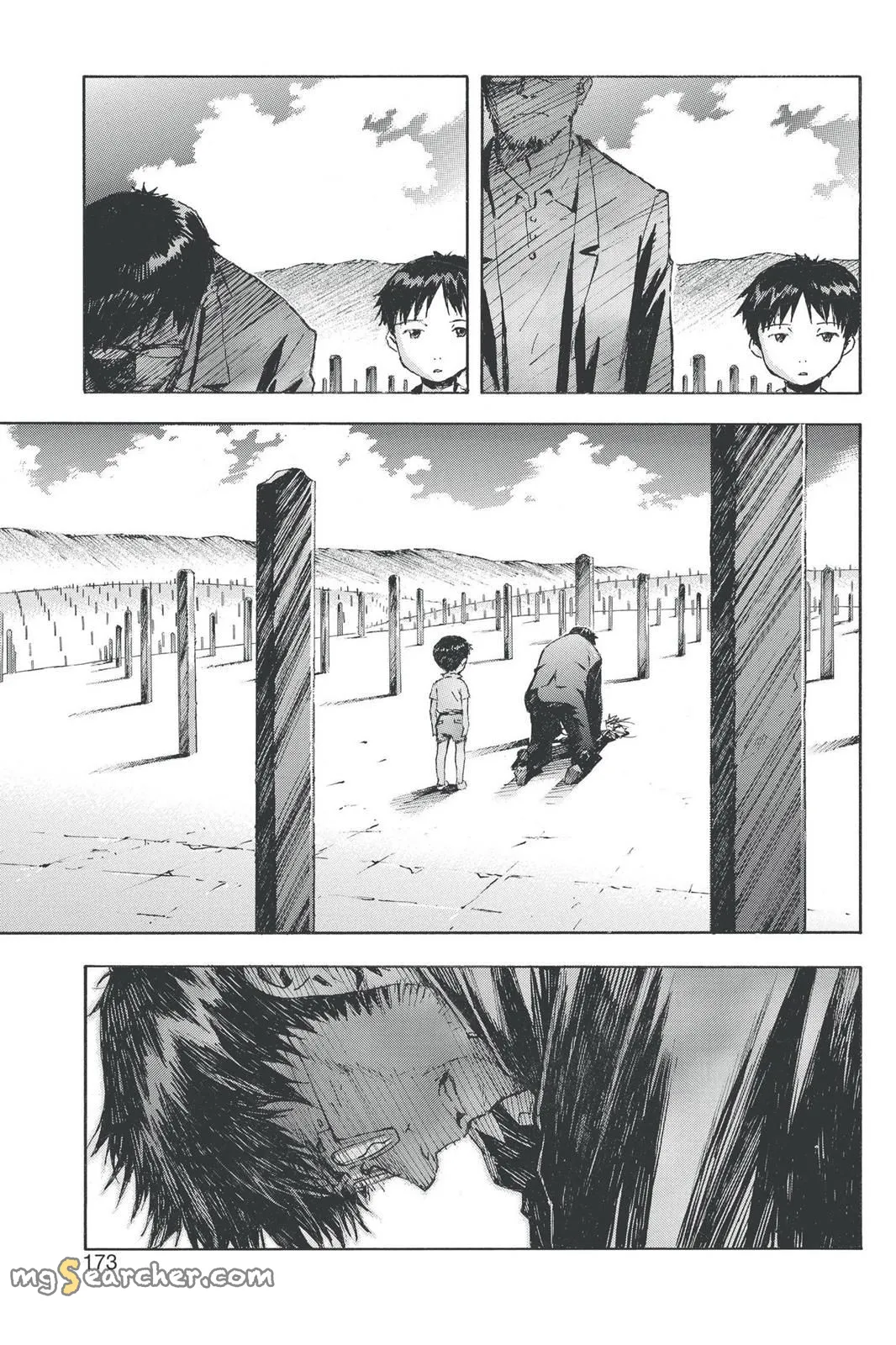 Read Neon Genesis Evangelion EN Manga Online
