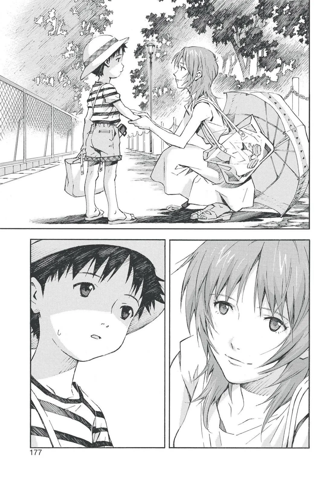 Read Neon Genesis Evangelion EN Manga Online