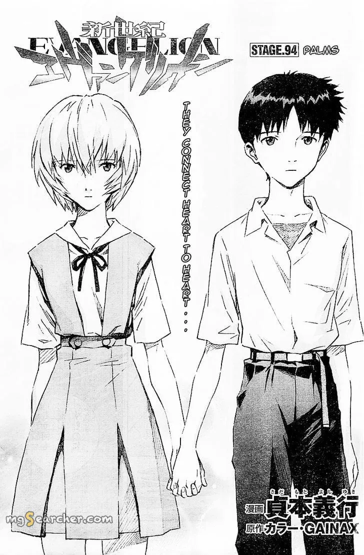 Read Neon Genesis Evangelion EN Manga Online