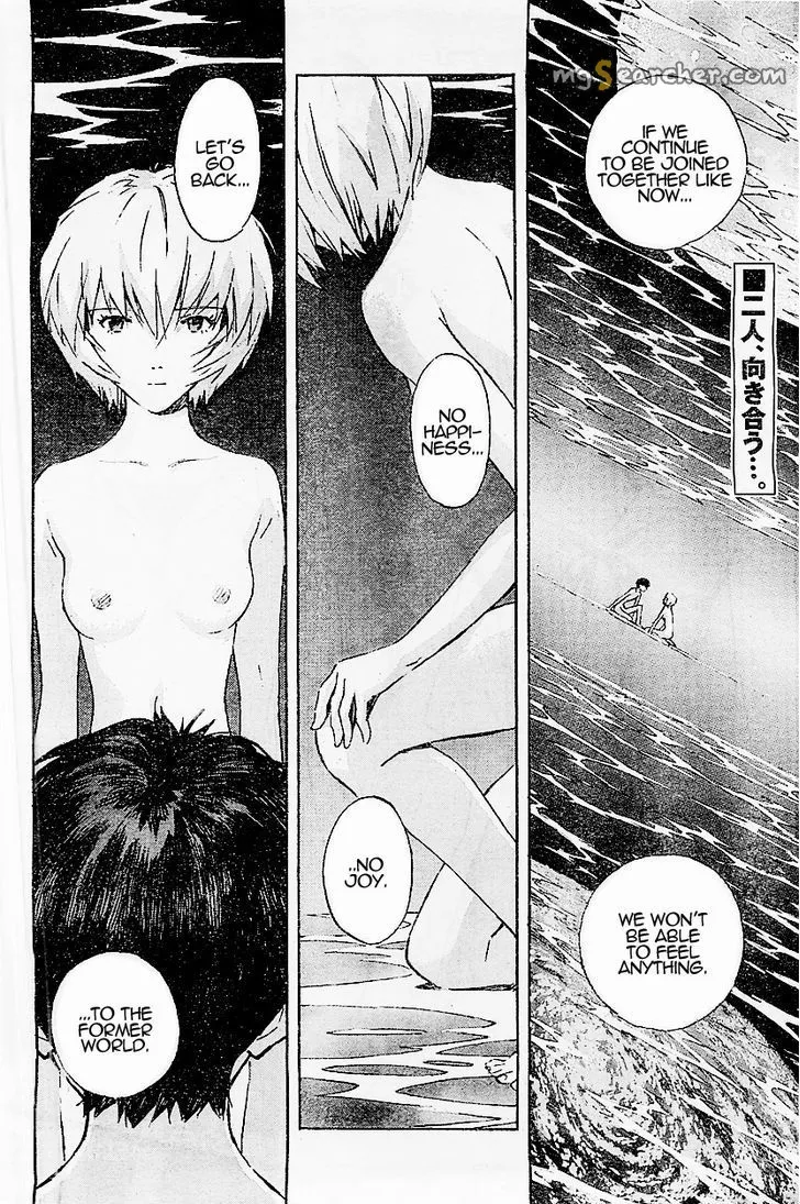 Read Neon Genesis Evangelion EN Manga Online